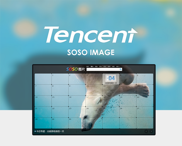 SOSO-IMAGE